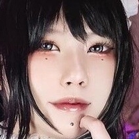 Bulykawaii Çıplak