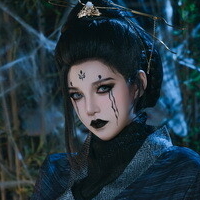 Chinese Gravures Çıplak