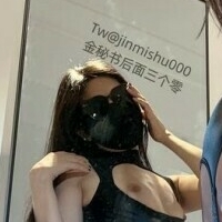 Jinmishu000 Çıplak