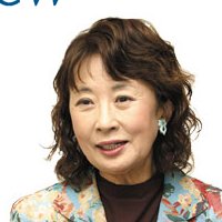 Kazuko Yoshiyuki Çıplak