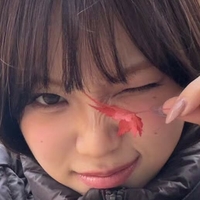 Kim Chaewon 김채원 [Le Sserafim] Çıplak