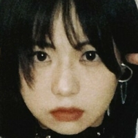 meizaijiang Çıplak