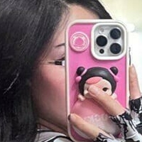 ProperPeach / ProperPeachLive / Yumibaby69 Çıplak