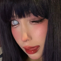 Suakirin / Suaki / Sunrinrini Çıplak