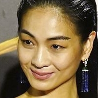 Vera Chen Çıplak