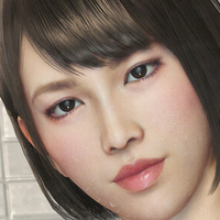 Yakuza | Like A Dragon Çıplak